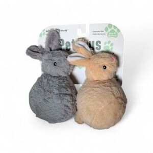 Giftable World 2 Pack Bunny Squeaker Ball Dog Toys